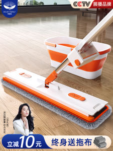 Hand Wash Free Flat Mop 2025 New Home Use Wet And Dry Double Side Bed Room Floor Cleaning Tool Super Absorbent Fiber Stainless Steel Pole
