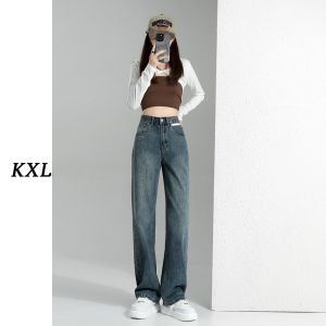กางเกงยีนส์ทรงหลวมเอวสูง ทรงขากระบอก กางเกงขายาวทรงตรง กางเกงยีนส์ทรงหลวมสำหรับผู้หญิงในช่วงฤดูร้อนปี 2023 กางเกงขายาวทรงหลวมสำหรับผู้หญิง