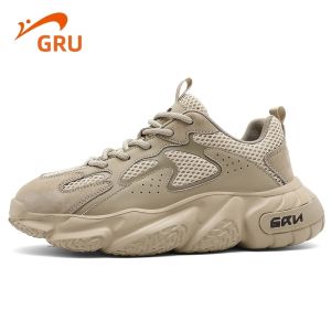 K-BIRD | Lightweight Shock Absorbing Breathable Retro Athletic Shoes