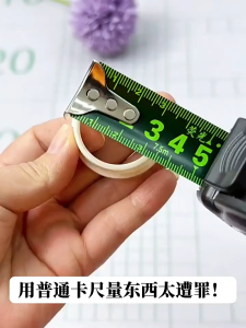 Electronic Digital Vernier Caliper 0-150mm High Strength Measurement Tool Inside Outside Diameter