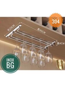 Treo Ly Rượu Vang Gắn Trần Inox 304 45cm Cao Cấp - Phong Cách Hiện Đại