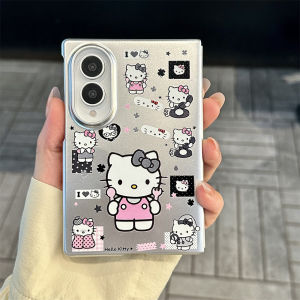 Sanrio | INS Fashion Hello Kitty Frosted Phone Case for Samsung Galaxy Z Fold 8 Ultra Fold 8 Skin Feel Pearl Chain Shockproof Back Cover