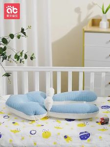 2in1 Newborn Baby Sleep Positioner Bantal Bayi Anti Kaget Bantal Anti Peang Bantal Guling Bayi