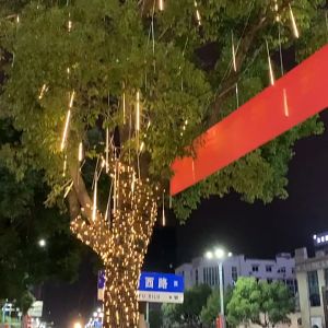 TUMBLR METEOR Lampu Meteor LED 50 cm RGB 1set 8 batang