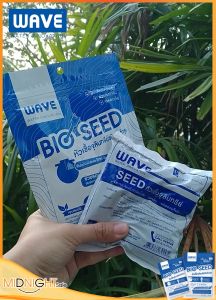 หัวเชื้อจุลินทรีย์  (คุ้มเซต5กก.) WAVE BIO SEED 1 Kg./ถุง  ขนาด 32.5*45*32  ใส่ถังบำบัด ดับกลิ่น เร่งการย่อยสลาย ผงใส่ส้วม ผงจุลินทรีย์ส้วม bio clean ส้วมเต็ม ท่อตัน - Lazada