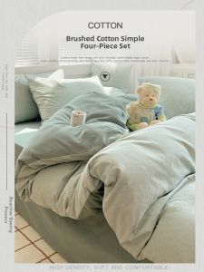 Kiss Dear | Thick Flannelized Cotton Duvet Cover