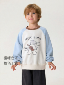 Marc&Janie | Soft Color Block Boys Pullover