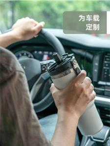 New Car-Mounted Insulated Cup High Capacity Ice King Straw Water Bottle for Men Stylish Stainless Steel Beverage Container