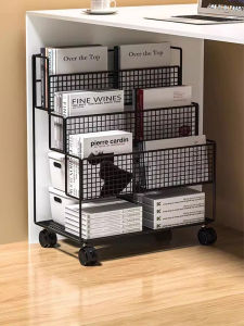 Under Desk Bookshelf & Storage Organizer Mobile
