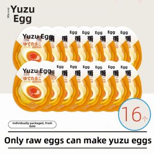 LINGDAN | Ready-to-eat Salted Egg Japanese Style Sugar-hearted