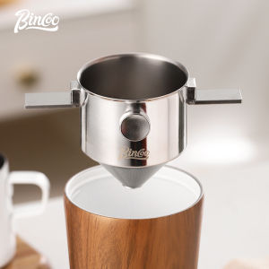 BINCOO Stainless Steel Reusable Portable Coffee Filter Cup Double Layer Filter Coffee Dripper Coffee Maker