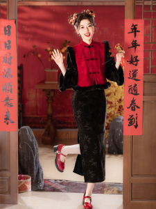Red New Chinese Style Cheongsam Set Winter New Year Visit Costume Long Sleeve Daily Wear Retro Style Long Cheongsam