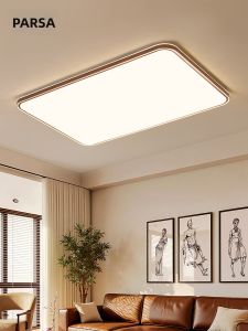 PARSA | Spectra Eye-protective Walnut New Chinese Style Living and Bedroom Light