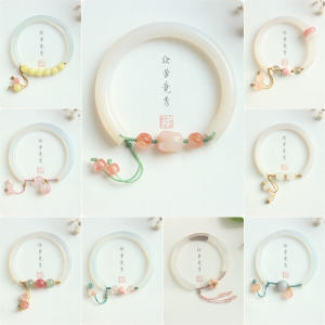 Original Art Accessible Luxury Bracelet Natural High Ice White Chalcedony Bracelet Female Agate Duobao Braid Rope Retro Half Bracelet Half Chain