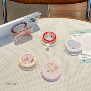 Portable Magnetic Absorption Hellokitty Phone Stand Cute Cartoon Style TPU Material Strong Adhesion Mobile Phone Holder