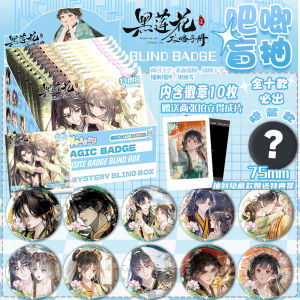 Hướng Dẫn Black Lotus Silver Onion Blind Box Anime Trang Trí Băng Đô Hộp Đựng Đồ Chơi Đồ Chơi Hoạt Hình Hộp Đựng Đồ Chơi