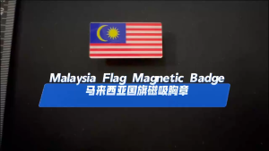 EPOXY MAGNET MALAYSIA Badge Pin Bendera Malaysia Day Brooch kerngsang Brooch Badge Button Aksesori Pin Tudung 国旗校徽 磁铁