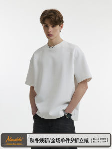 Mens Pure Color 320G Heavyweight Space Cotton Short Sleeve T-Shirt Casual Loose Fit Versatile Summer Breathable round Neck Top