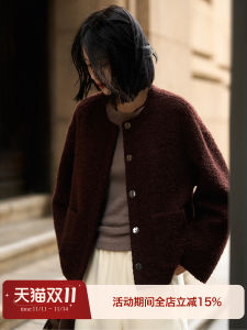 Xhange Brown Sequin Woolen Coat Retro Style Womens Short Coat Button Design Straight Cut Ladies Fashion Autumn Winter Outerwear