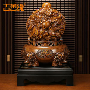 Ji Shanyuan | Feng Shui Auspicious Wealth Attraction Zhen Tripod Statue