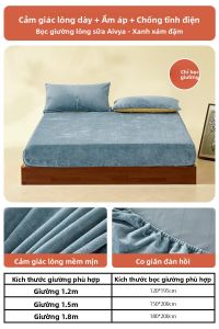 Mercury | Chăn Bông Sữa Chống Tĩnh Điện Ấm Áp