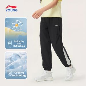 LI-NING KIDS | Mite-proof Girls Pants