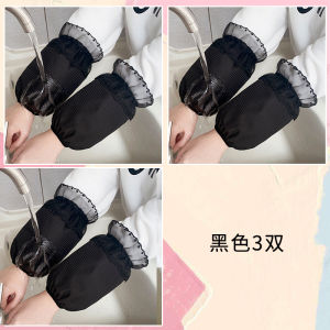 Womens Waterproof Sleeve Covers Short Lace Protection for down Jacket Office Work Dirty Proof Autumn Winter Fashion Accessories