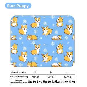 FANCHONGSHANGWU | Cooling Scratch-resistant Pet Sleeping Mat