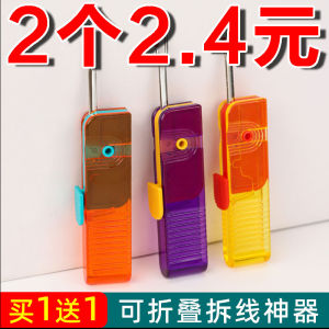 Gạt Kéo Khâu Chắp Vá Có Thể Gập Lại Đồ Dùng Thủ Công Vải Gia Đình Chuyển Đổi Từ Trung Quốc Đại Lục Chất Liệu Thép Không Gỉ