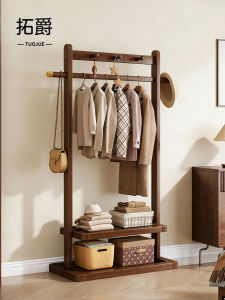 TUOJUE | Durable Space-Saving Bedroom Clothes Stand