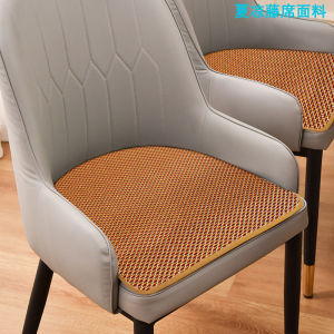 High-End Horse Hoof Shaped Non-Slip Seat Cushion Thin Modern Simple Nordic U-Shaped Chair Pad Stool Pad Seat Cushion