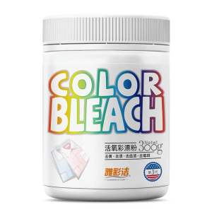 Tẩy Màu Đa Tác Dụng  Bột Tẩy Màu Phòng Giặt Tẩy Trắng Ố Vàng VÊT DƠ Tẩy Trắng Quần Áo 300G