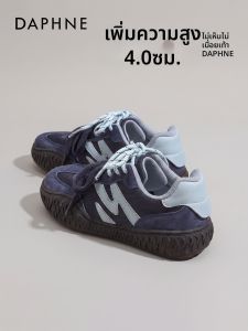Daphne | Giày Đào Tạo Đế Dày Màu Xanh