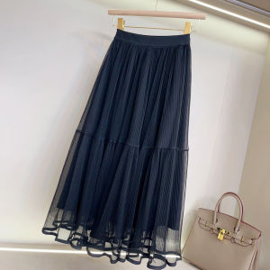 Temperament Versatile Mid Length Gauge Skirt Elegant Mid-Length Mesh Dress