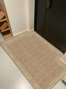 BULULOM | Luxurious Trimmable Doormat
