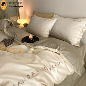 New High Count Satin Long Staple Cotton Pure Cotton Embroidered 4-Piece Bedding Set