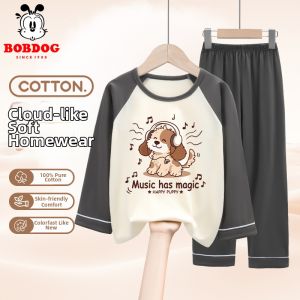 Bobdog | Boys Fall Spring Pajamas Set