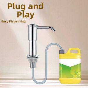 Press Extendable Soap Dispenser