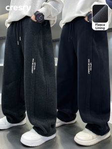 Warm Knit Boys Casual Sports Pants