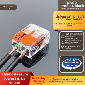Wago | Quick Wire Connector for Hard and Soft Wires