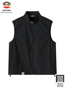 Paul Frank | Solid Color Workwear Stand Collar Vest For Summer Outdoor Activities