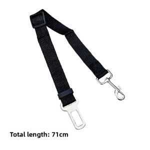 DINGBEIQI | Car Pet Safety Belt