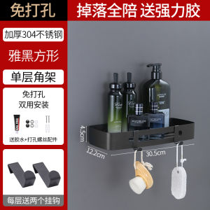 Giá Để Đồ Góc Phòng Tắm Bằng Thép Không Gỉ Treo Tường Giá Để Đồ Góc Tam Giác Không Cần Khoan Giá Để Đồ Để Bàn Rửa Mặt Giá Để Đồ