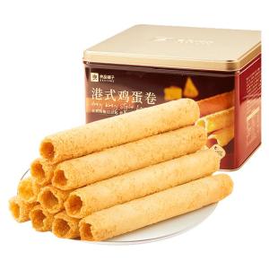 BESTORE | Buttery Hong Kong Style Egg Rolls 320g