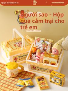 GUSTAGAT | Practical Childrens Gift