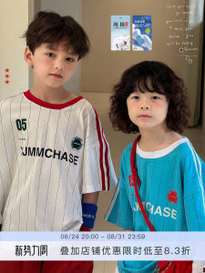 Long Sleeve Pure Cotton Striped Childrens T-Shirt