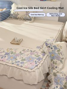 ENXING | Cooling Summer Mat Washable and Foldable