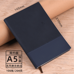 Thickened Soft Leather Business Notebook Customizable Logo Engraving High End A5 Simple Office Meeting Record Notebook Practical Gift Memorial Souvenir