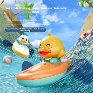 little brown egg | Duck Design Floating Bath Toy