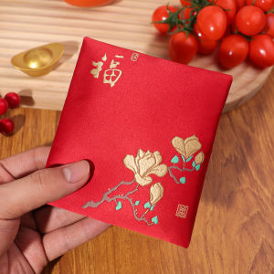 Chinese New Year Birthday Wedding Thousand Yuan Fabric Embroidery Red Envelope Bag Jewelry Festive Vintage Style Gift